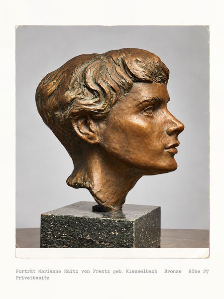 Marianne Raitz von Frentz